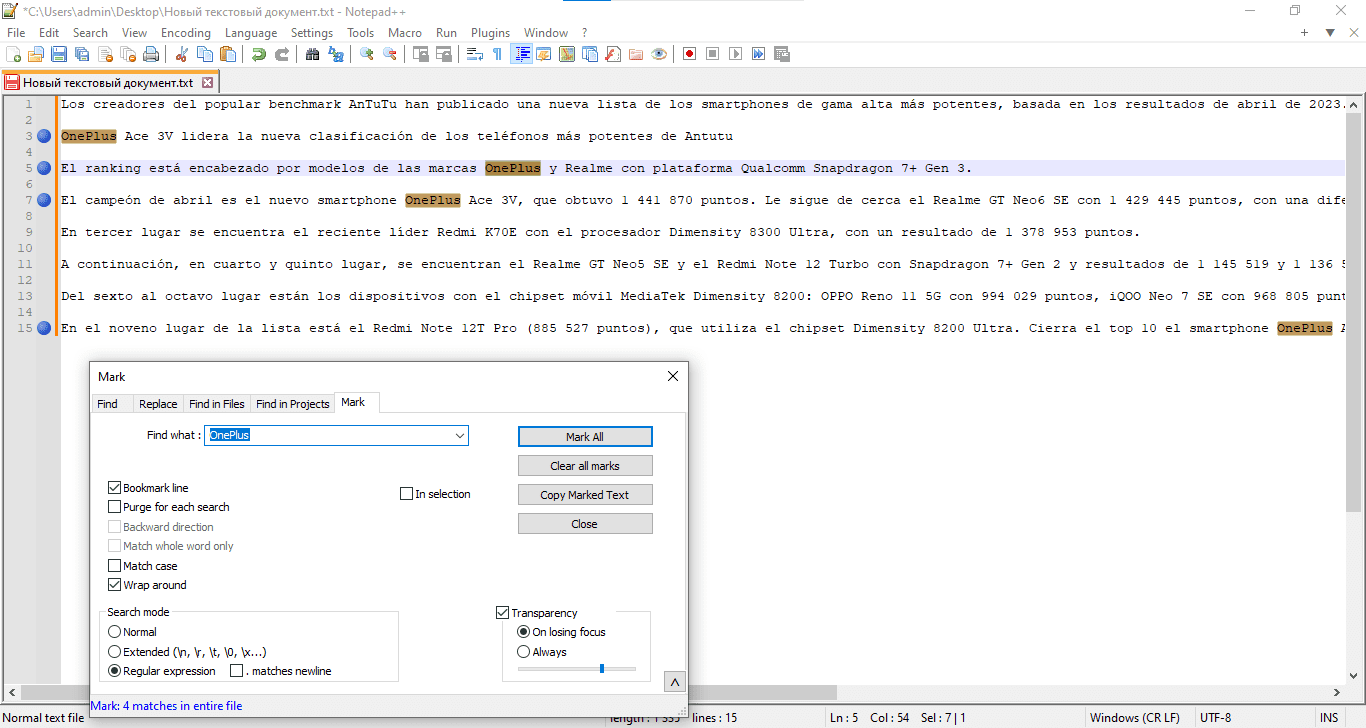 Download Free Text Editor Notepad++