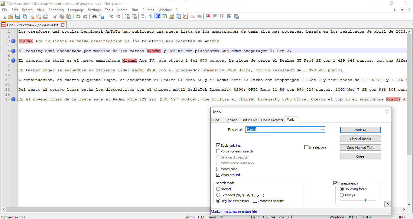 Free text editor download Notepad++